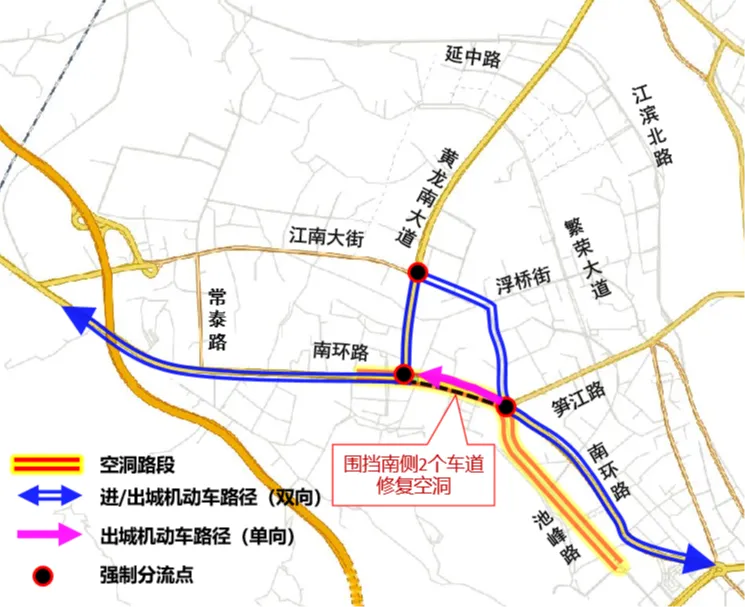 重要提示！鲤城这一路段，此方向禁行至下一年4月…