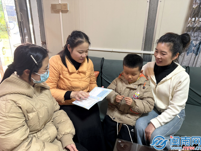 漳州市南靖县第三试验幼儿园：家访话安全  与安全“童”行