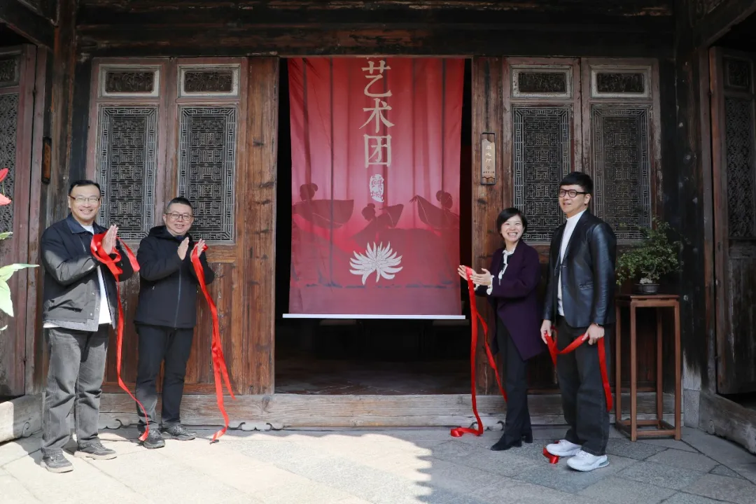 鲤城区刺桐艺术团正式建立 将展现推介古城文明