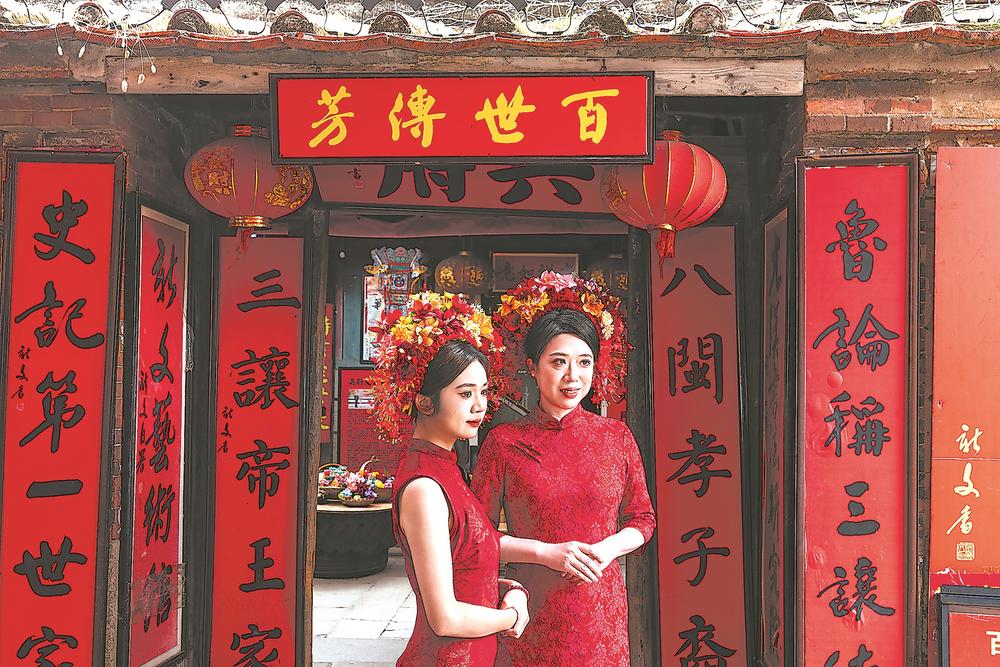 蟳埔女：四季簪花显示海洋气味