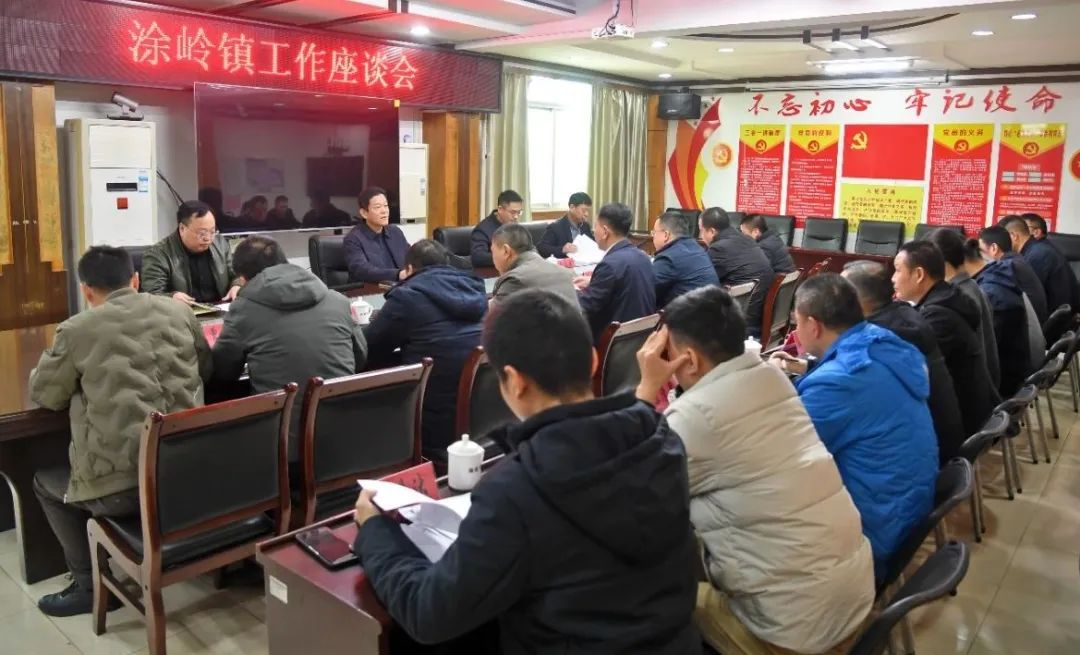 泉港区委主要领导到涂岭镇、界山镇调研一季度“开门红”及2025年重点工作