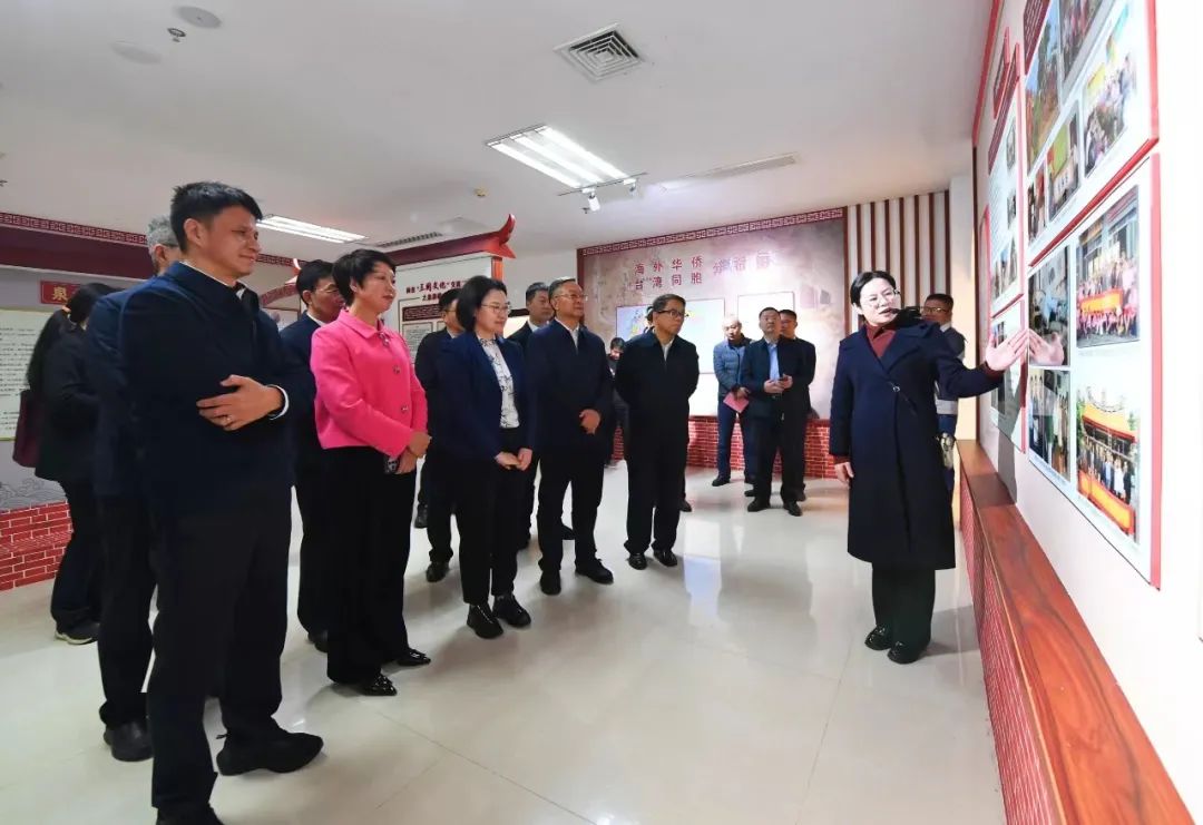 农工党中央调研组到泉港调研