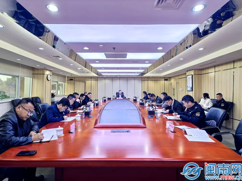 漳州开发区举行2025年生态环境维护重点工作推动会