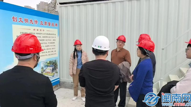 福建省财政厅综合处一行到云霄县展开专项彩票公益金绩效评价核对作业