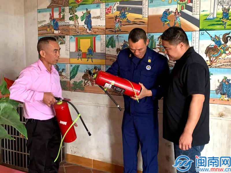 漳州高新区展开高森林火险期和清明节前森林防救活督导查看