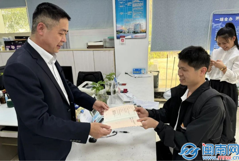 优化营商环境丨云霄：首件二手房搬运挂号“一件事”事务成功处理