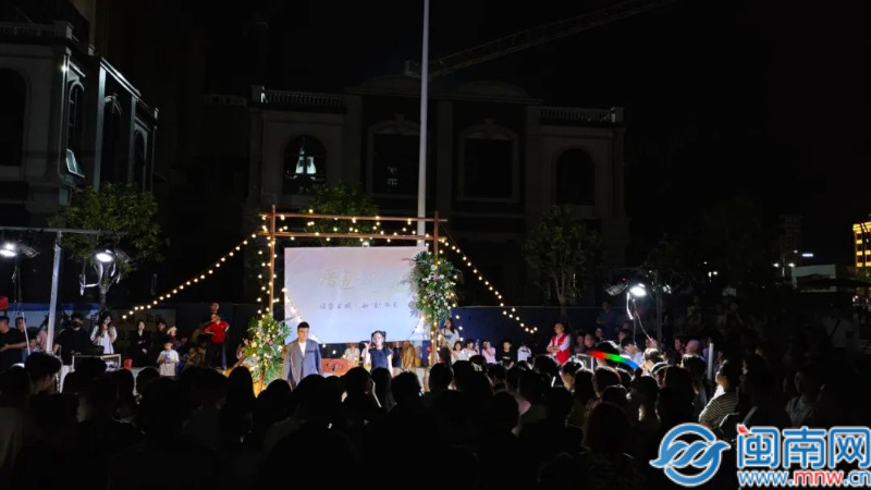 “厝边音乐会”在诏安中山文明广场精彩演出