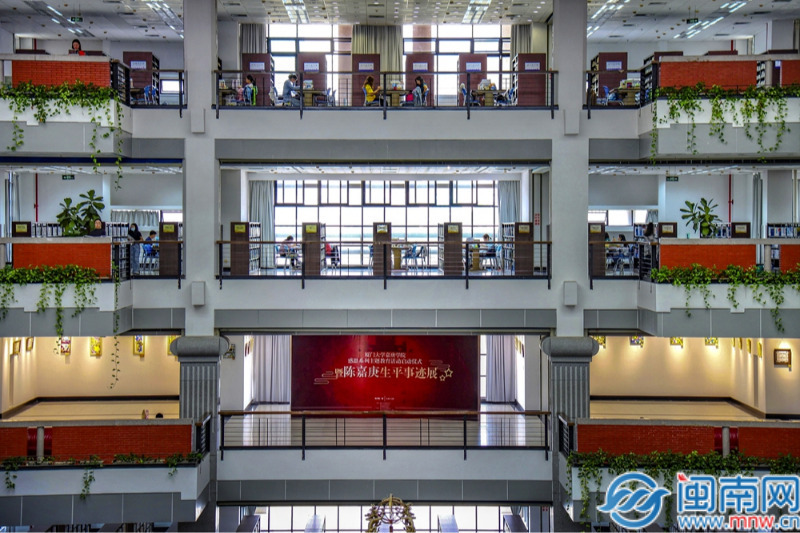 厦门大学嘉庚学院发布阅览陈述：大学生最爱看“治好系”图书