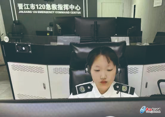 隔空救人 “最美120调度员”获赞
