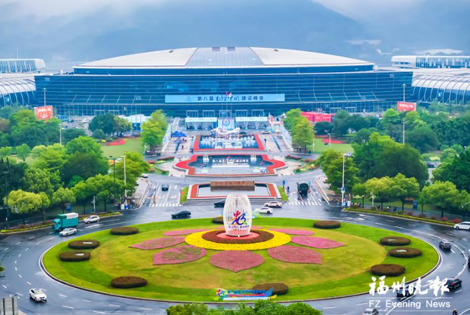 数字我国建造峰会开幕在即 醉美“榕颜”迎客来