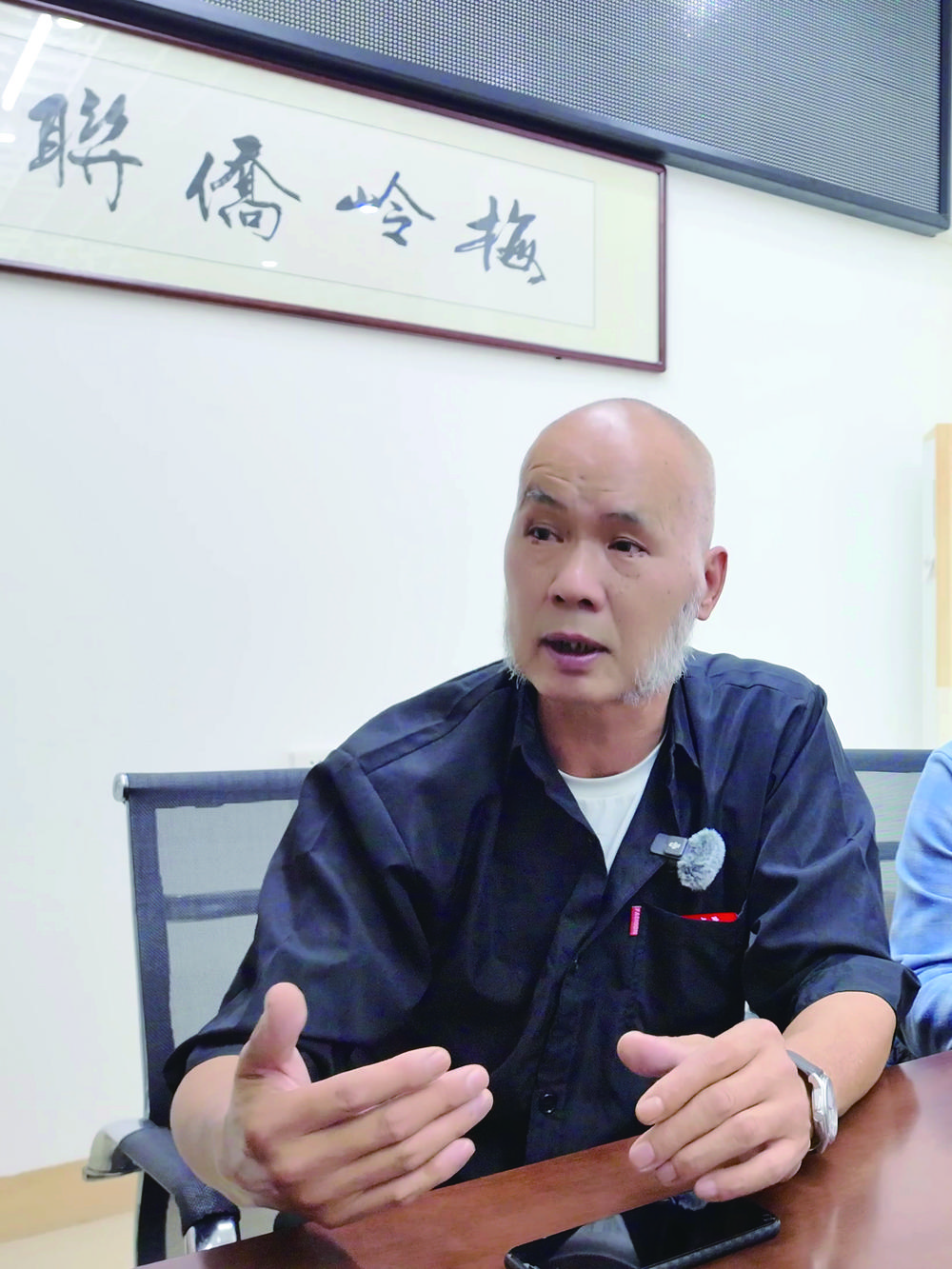 晋江籍旅澳华裔庄铭博:  “文物安全回家，我的愿望达成了”