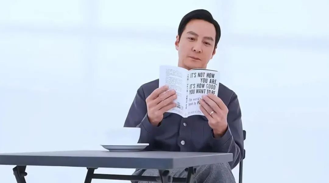398元英语课，吴彦祖和高途各有算盘