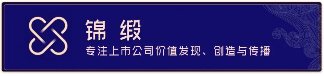 巨子们的新战场：豪赌炎症性肠病