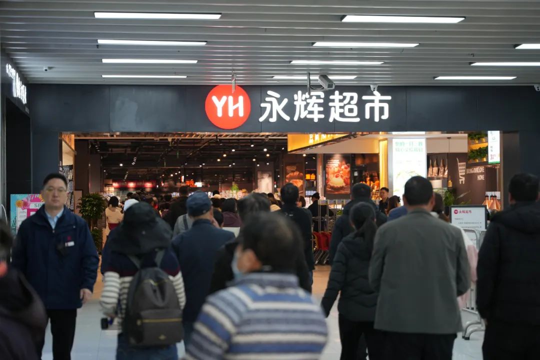 调改永辉：叶国富要在全国仿制胖东来？