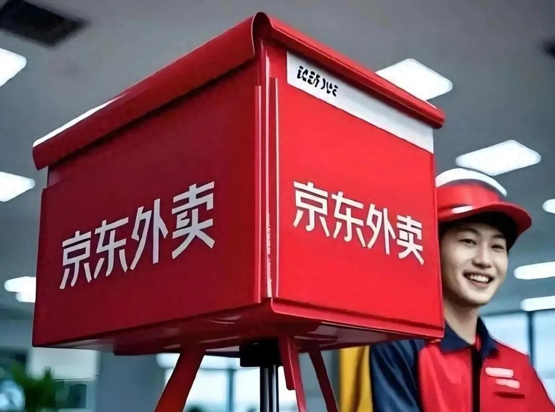 外卖大战复兴，京东应战美团