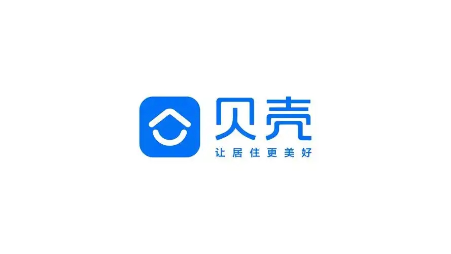 净利下滑31%，贝壳CEO年薪却超7亿，这是谁的“血汗钱”？