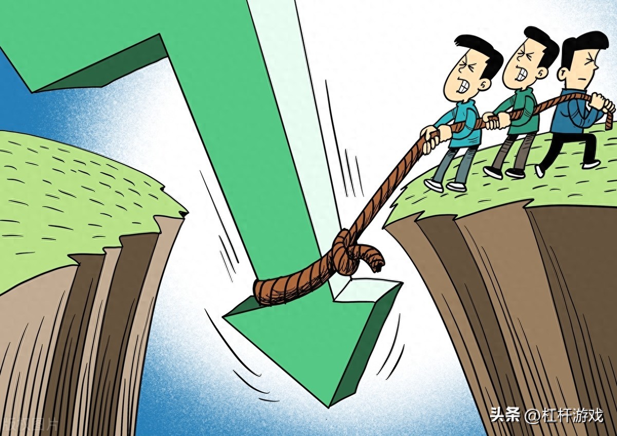 严重财物出售，股价跌停！中交地产悬了？