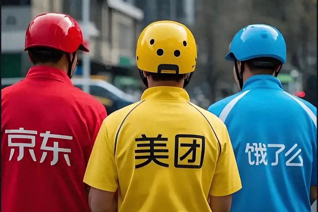 京东VS美团：“外卖大战”的结局推演