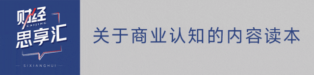 营收打破2000亿，洛阳钼业是真强仍是虚胖