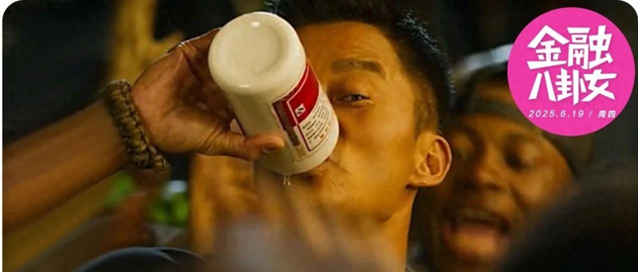 黄牛亏掉奔驰！飞天茅台跌破2000，茅台镇老板亲述：一年少挣千万