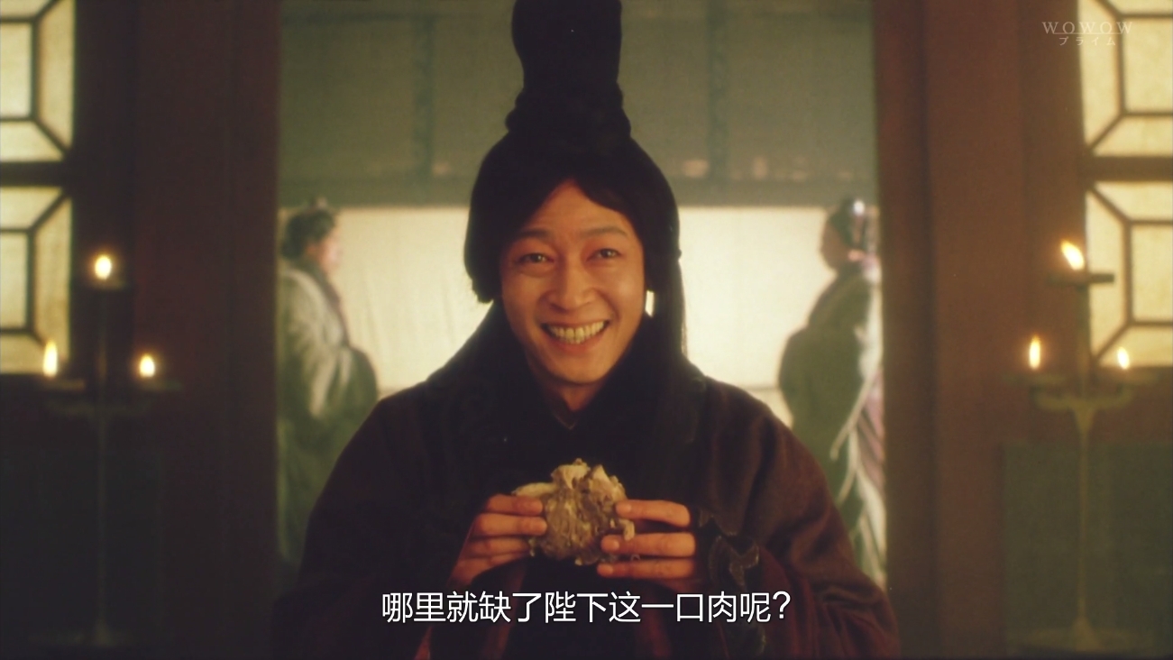 香港豪门宗族，拿到了救命钱