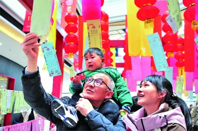 强决心 文明添生机