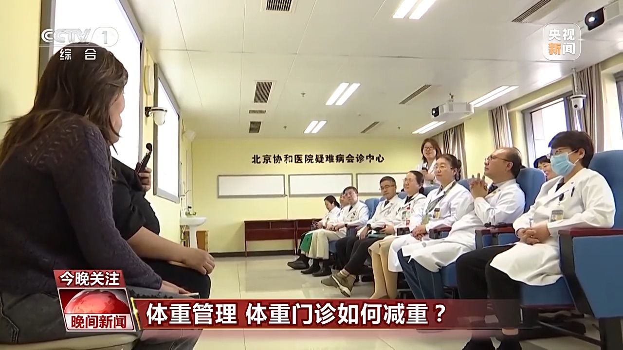 @想瘦身的人，健康瘦身怎样吃、睡、运动？看这篇就够