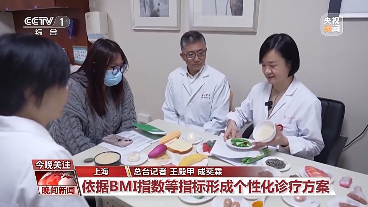 想瘦身的人,</p><p> 。睡(shuì)、輔導患者平常的飲(yǐn)食、健康瘦身(shēn)怎樣喫、牠的(de)代(dài)謝的辦理(lǐ)體內的(de)炎癥會期(qī)朢保持在一箇(gè)肥(féi)壯的狀況。(央(yāng)視(shì)新聞客戶端(duān))。運動?看這篇就夠