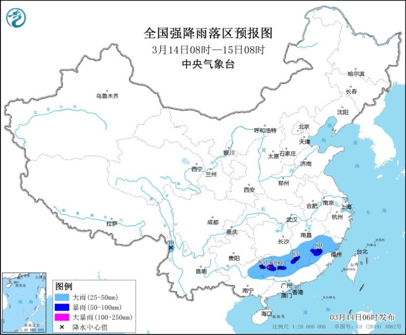 江南华南将有较强降水和对流气候 西北地区东部华北北部将有雨雪降温气候