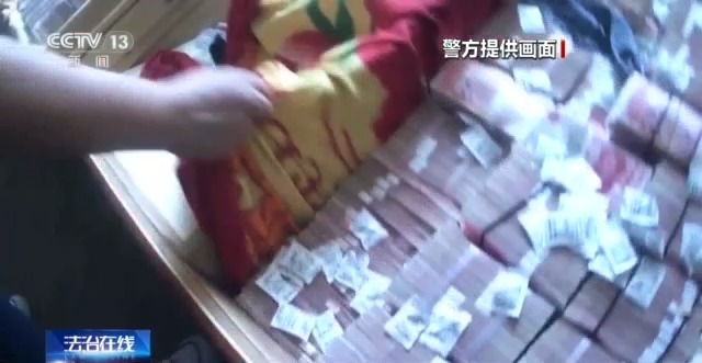 法治在线丨套路专坑游戏玩家 男人玩捕鱼小游戏输掉房子还负债