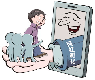 镜头前的萌娃这样批量发生 记者查询“儿童网红”制作流水线