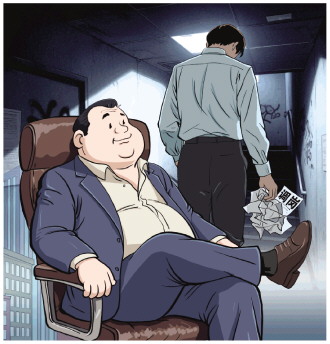 企业职工遇到不合理调岗该怎么办？