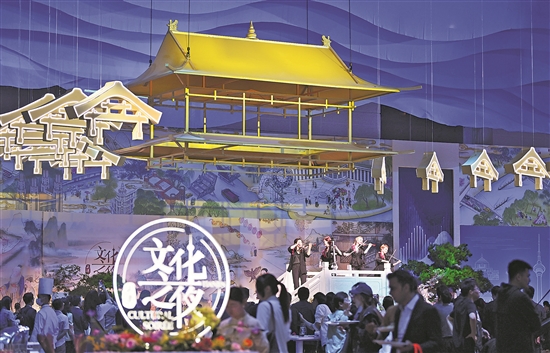 齐聚文明之夜感触天津魅力