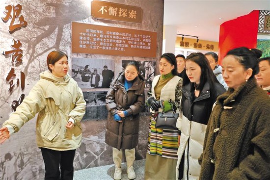 外出“取经” 学习“良方”