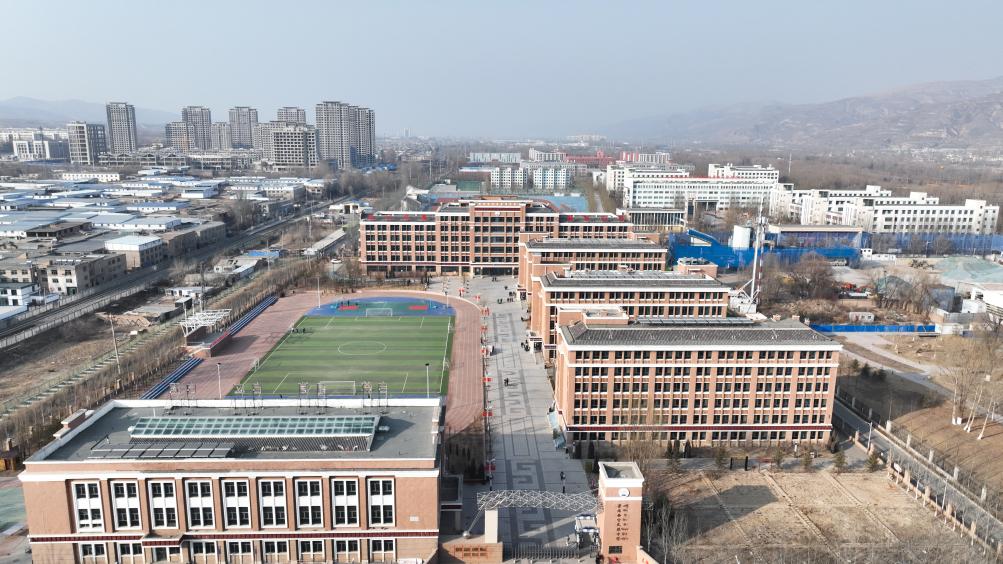 这所中学开学，师生跨过3000公里双向奔赴