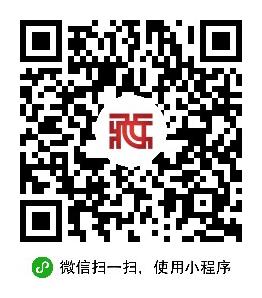 我国西藏网外部投稿须知