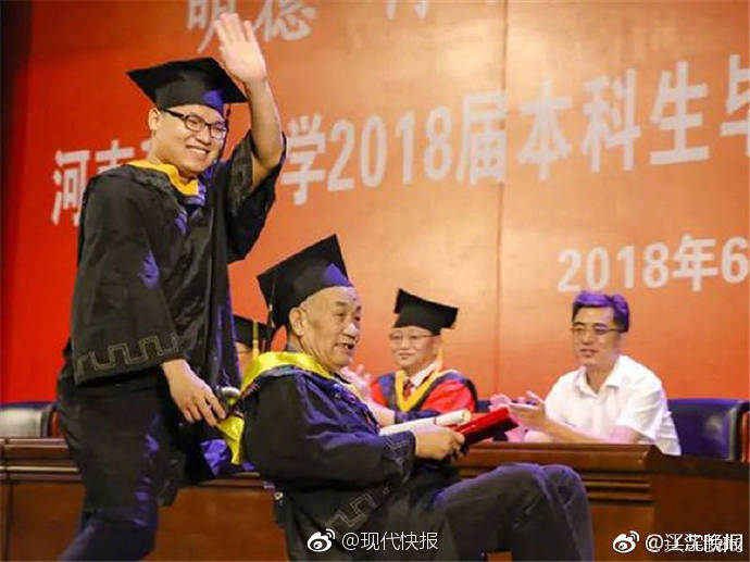 明阳集团携手怀柔实验室打造新能源科立异高地