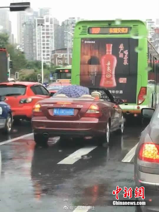 【58吃瓜爆料黑料官网】迎候人形机器人“落地” 稀土磁材企业纷繁扩产