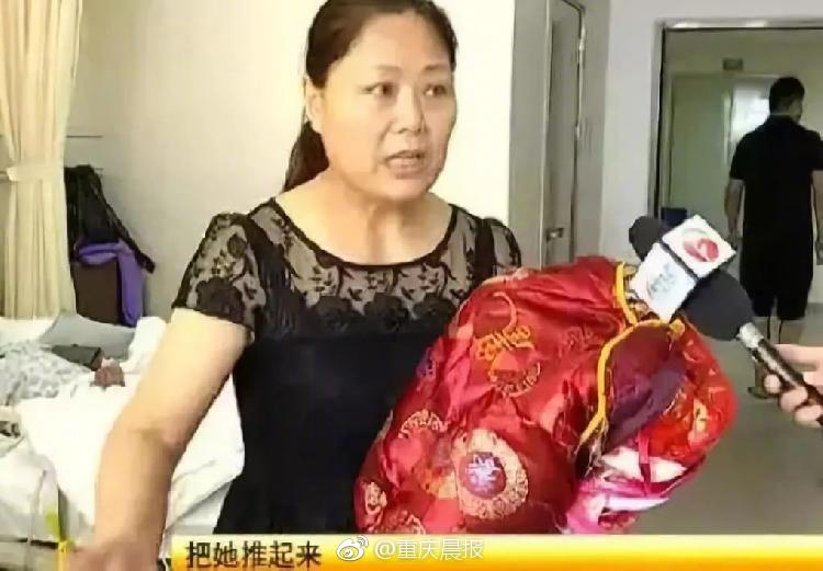 什么是财政作弊的三角理论
