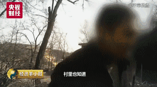 【爆黑料】继续饯别ESG理念 券商做好绿色金融大文章