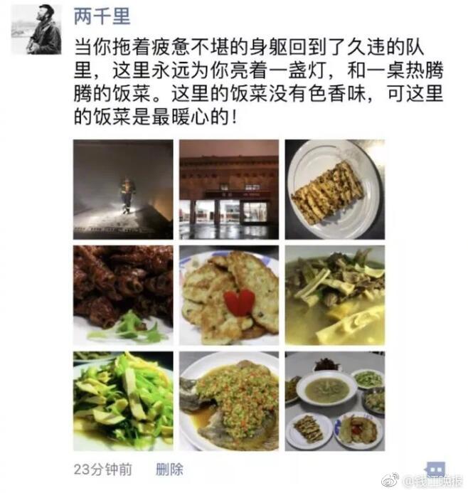 中信证券：逆变器是4月成绩真空期高胜率种类