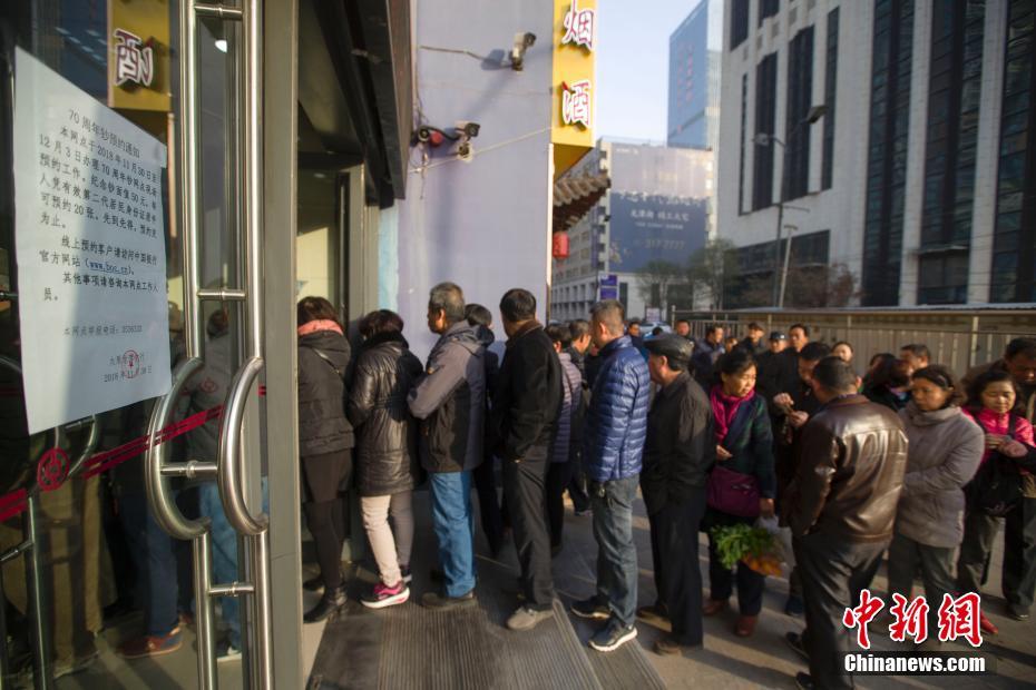 【呱呱爆料网每日爆料】轻量化黄金饰品走俏 上市公司立异驱动业态晋级
