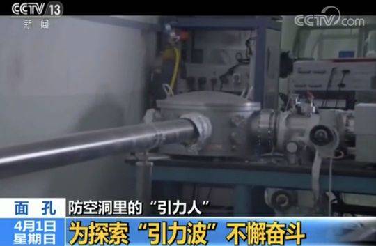 锚定专精特新之路 做大做强先进制造业