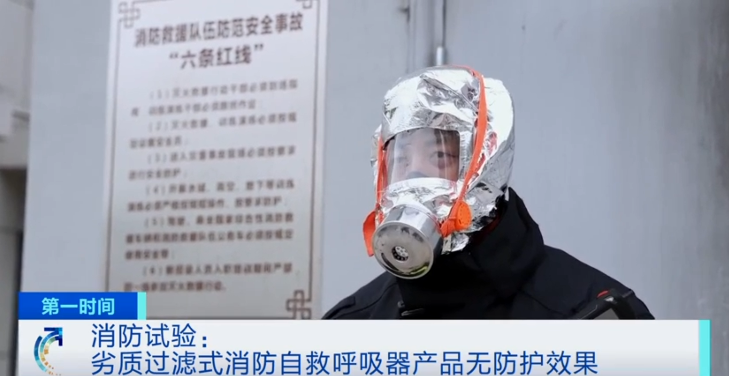 关停、下架！重拳出击→