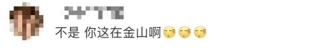 2shUyKJIhsDicNVibzPibNVfW5MusfW2ZibzbianO6FpBkrRacIeF6tKN4pfUCoGPNQKWEbPibIlMRoaM1yR3ibL7eiawQ.jpg