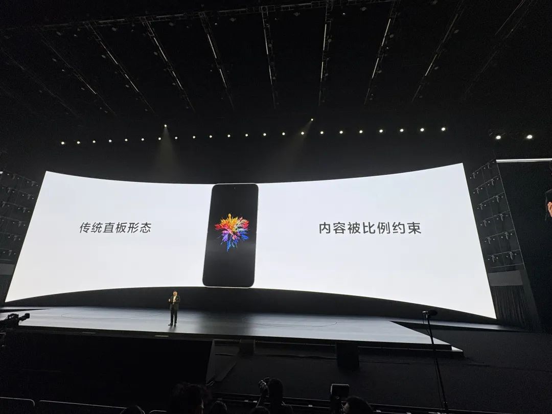 【视频回忆】华为Pura X 来了 起价格7499元！阔屏可折叠 首发搭载AI眼动翻页功用！