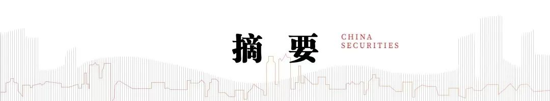 中信建投：持续活跃布局 回调便是良机