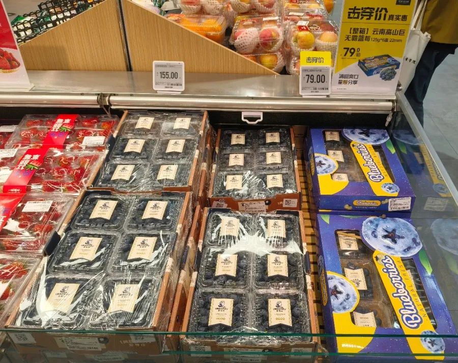 价格腰斩！很多人爱吃 “本年供应量乃至或许翻倍”