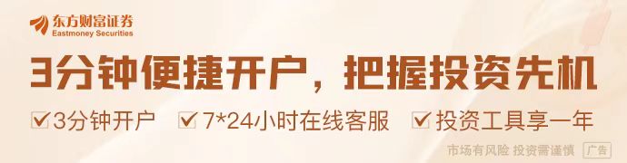 打破钙钛矿电池“短寿魔咒”！我国团队重大突破