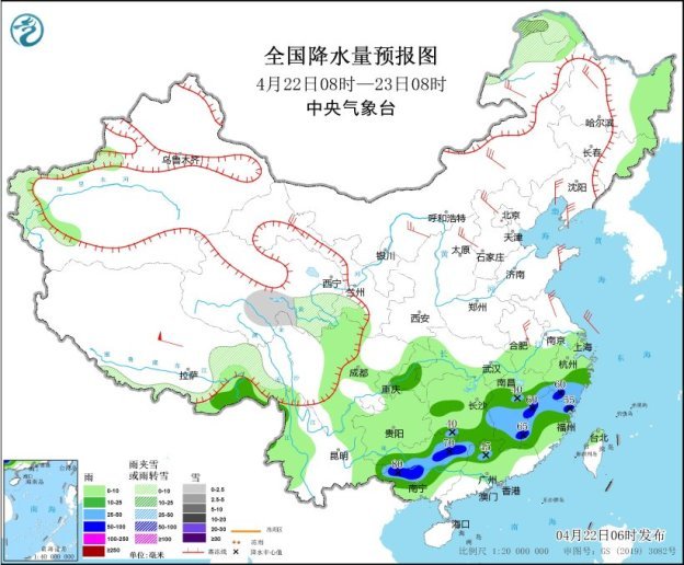中央气象台：江南华南有较强降雨和强对流气候